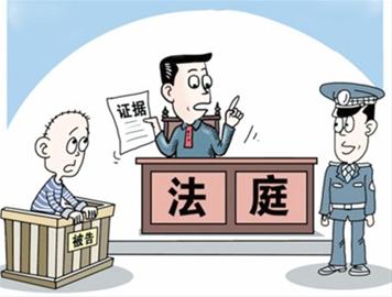 深圳刑事律师辩护 醉卧马路被撞身亡肇事者承担刑事责任吗