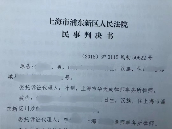 深圳行政诉讼律师教你区分行政复议和行政诉讼