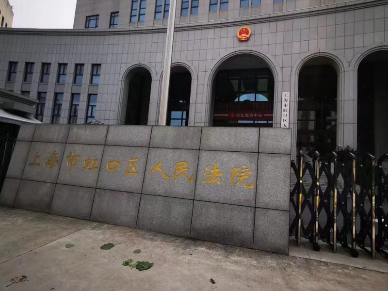 深圳拆迁律师:谁说强拆都是“吃人的大老虎”