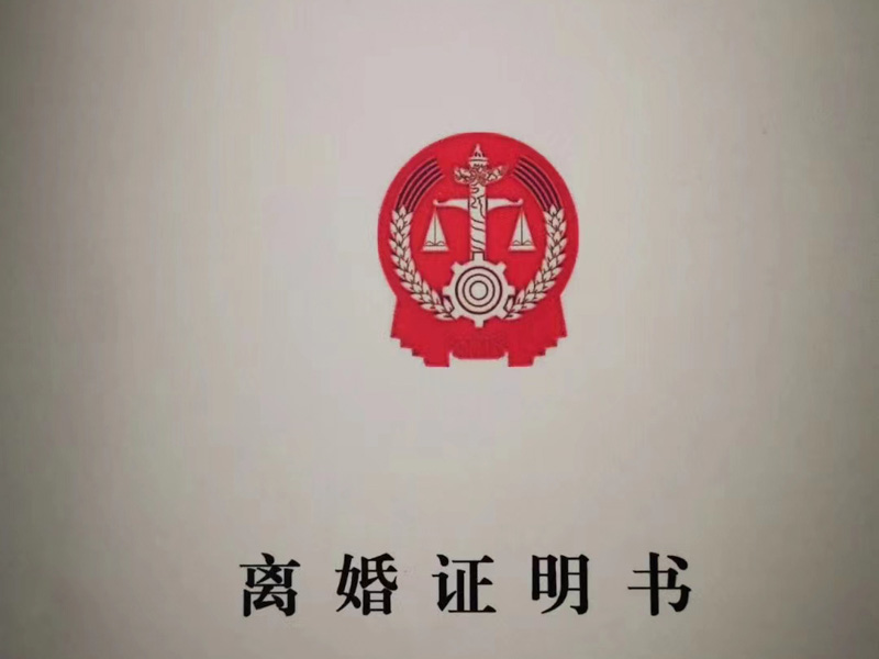 深圳继承律师详述民法典中关于继承法的重大改革问题