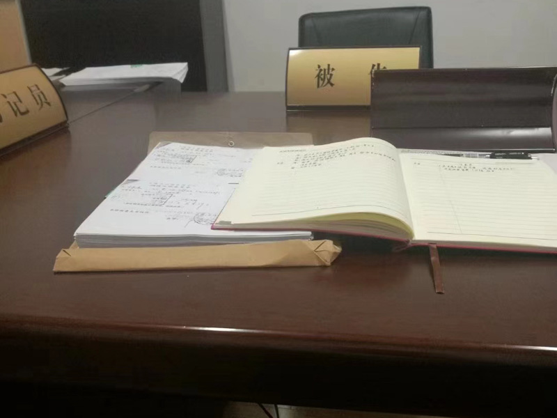 行政诉讼的法定期限是多久?深圳辩护律师:这几个日期要记住了！