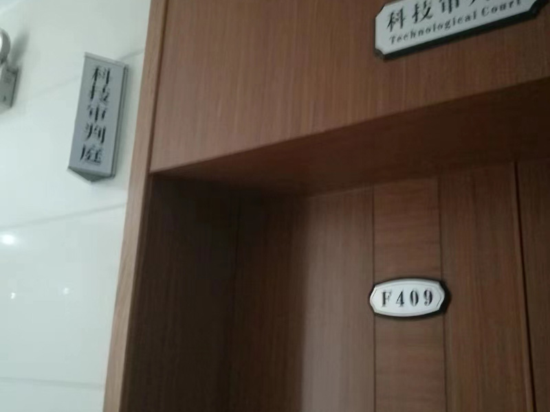 深圳房产纠纷律师：商品房和安置房有什么区别？