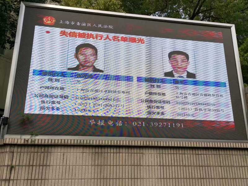 深圳遗产纠纷律师在线讲解：继承人在遗产分割前放弃继承权二审案例
