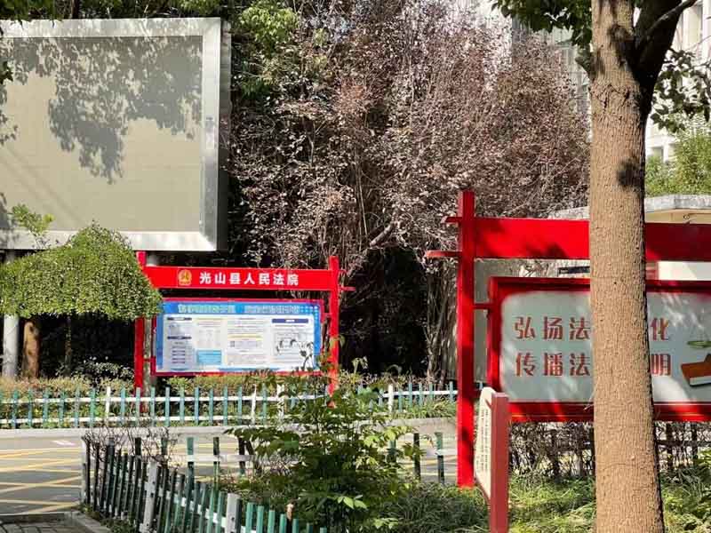 村委会起诉水电站，深圳律师事务所助力当事人二审村委会多得34万