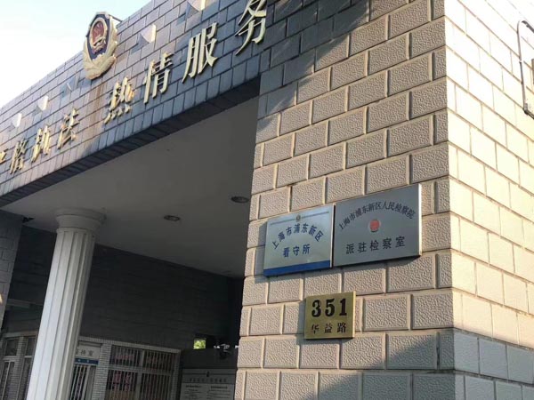 深圳市动迁律师:靠“关系”寻求搬迁补偿是不可取的